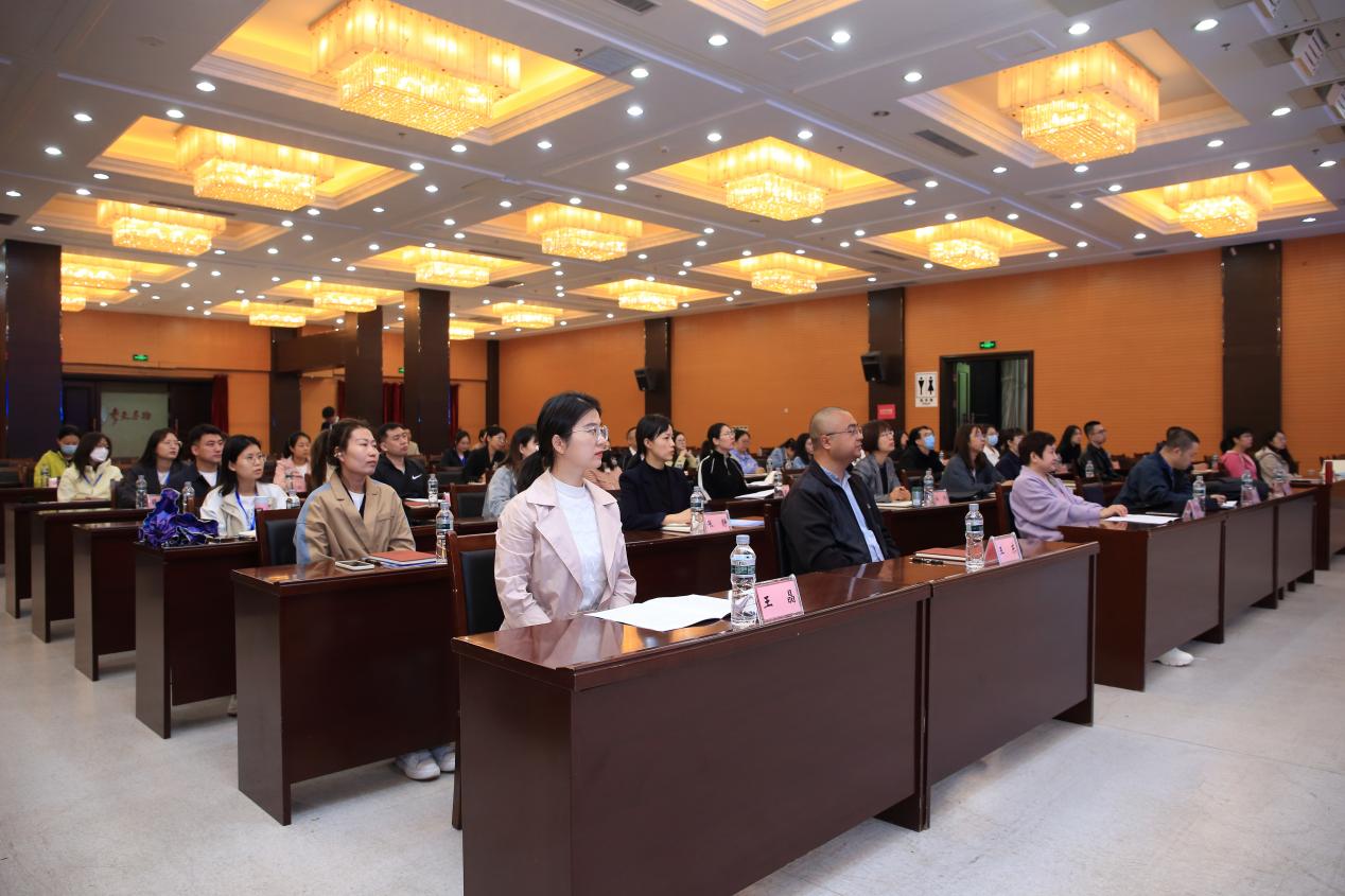 会场3 会场3